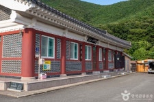 옥산 세심마을 관광 정보와 주변 관광 명소 및 근처 맛집 여행 정보