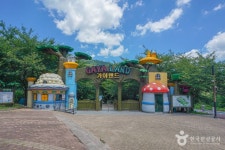 가야랜드 관광 정보와 주변 관광 명소 및 근처 맛집 여행 정보