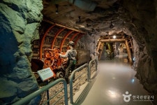 보령석탄박물관 관광 정보와 주변 관광 명소 및 근처 맛집 여행 정보