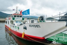 대도어촌체험마을 관광 정보와 주변 관광 명소 및 근처 맛집 여행 정보