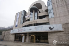 예술의전당 - 교과서 여행 | 구석구석 떠나볼까 | 대한민국구석구석
