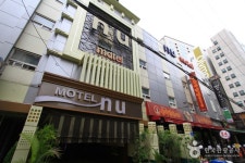 Nu Motel(엔유모텔) 숙박 정보와 주변 관광 명소 및 근처 맛집 여행 정보