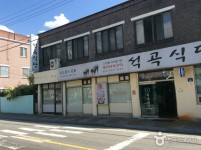 용산재 - 주변 여행 및 근처 관광 명소 - 국내 여행 정보와 관광 명소 정보