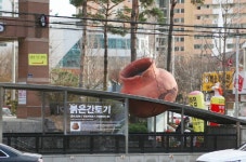 테크노폴리스중앙공원 - 주변 여행 및 근처 관광 명소 - 국내 여행 정보와 관광 명소 정보