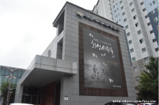 화성시 향토박물관 - 주변 여행 및 근처 관광 명소 - 국내 여행 정보와 관광 명소 정보