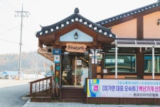평창문화관광 > 추천여행 > 테마여행 평창문화관광  > 추천여행 > 테마여행
