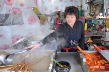 항남우짜 음식점 정보와 주변 관광 명소 및 근처 맛집 여행 정보