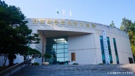 죽림사(포항) - 주변 여행 및 근처 관광 명소 - 국내 여행 정보와 관광 명소 정보