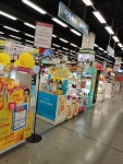 E-Mart - Hwaseong Branch [Tax Refund Shop] (이마트 화성봉담) - Shopping - Korea travel and tourism information