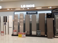 롯데하이마트 서대전점 - 주변 여행 및 근처 관광 명소 - 국내 여행 정보와 관광 명소 정보