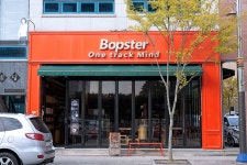 고창심원풍천장어 - 주변 여행 및 근처 관광 명소 - 국내 여행 정보와 관광 명소 정보