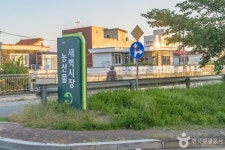 롯데리아 강릉입암점 - 주변 여행 및 근처 관광 명소 - 국내 여행 정보와 관광 명소 정보
