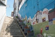 후암동108계단 관광 정보와 주변 관광 명소 및 근처 맛집 여행 정보
