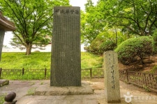 영영축성비 관광 정보와 주변 관광 명소 및 근처 맛집 여행 정보
