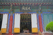 봉서사(완주) 관광 정보와 주변 관광 명소 및 근처 맛집 여행 정보