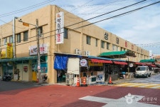 상대종합시장 쇼핑 정보와 주변 관광 명소 및 근처 맛집 여행 정보