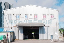 Foto de resultados de búsqueda de Naver 1