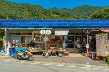 의신마을 관광 정보와 주변 관광 명소 및 근처 맛집 여행 정보