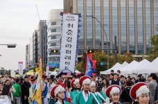 Naver 搜尋結果照片 4