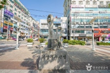 상남분수광장 관광 정보와 주변 관광 명소 및 근처 맛집 여행 정보