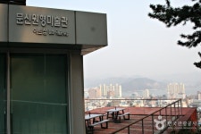 昌原市立馬山 文信美術館（창원시립마산문신미술관） - 文化 - 韓国旅行・観光情報