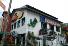 Gomanaru石锅菜包饭(고마나루 돌쌈밥) - 餐厅 - 韩国旅行和旅游信息