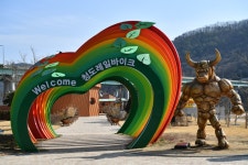 더 포레 관광펜션 - 주변 여행 및 근처 관광 명소 - 국내 여행 정보와 관광 명소 정보