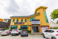 중앙탑공원(충주) - 주변 여행 및 근처 관광 명소 - 국내 여행 정보와 관광 명소 정보