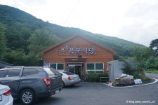 수도사(영천) - 주변 여행 및 근처 관광 명소 - 국내 여행 정보와 관광 명소 정보