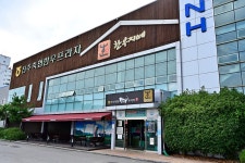 경남수학문화관 진주수학체험센터 - 주변 여행 및 근처 관광 명소 - 국내 여행 정보와 관광 명소 정보