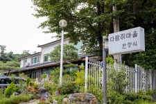블랙아이스링크장 - 주변 여행 및 근처 관광 명소 - 국내 여행 정보와 관광 명소 정보