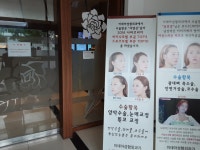 Alla Prima (알라 프리마) - Area information - Korea travel and tourism information