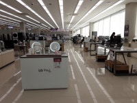 of Education Branch [Tax Refund Shop] (엘지베스트샵 부산교대점) - Shopping - Korea travel and tourism information