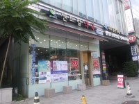 신논현비비약국 - 주변 여행 및 근처 관광 명소 - 국내 여행 정보와 관광 명소 정보