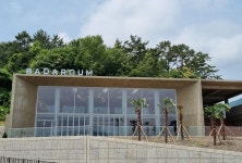 진해현관아 및 객사유지 - 주변 여행 및 근처 관광 명소 - 국내 여행 정보와 관광 명소 정보