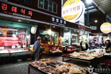 남항시장 쇼핑 정보와 주변 관광 명소 및 근처 맛집 여행 정보