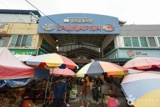 영천장 (2, 7일) 쇼핑 정보와 주변 관광 명소 및 근처 맛집 여행 정보