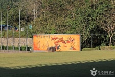 밀양시국궁장 레저스포츠 정보와 주변 관광 명소 및 근처 맛집 여행 정보