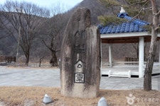 노동오토캠핑장 - 주변 여행 및 근처 관광 명소 - 국내 여행 정보와 관광 명소 정보