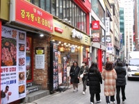 일미리금계찜닭 명동 - 주변 여행 및 근처 관광 명소 - 국내 여행 정보와 관광 명소 정보