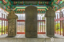 이공제비 및 군수이후범선영세불망비 관광 정보와 주변 관광 명소 및 근처 맛집 여행 정보