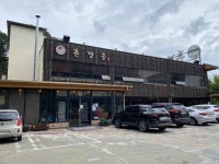 남산촌장골 음식점 정보와 주변 관광 명소 및 근처 맛집 여행 정보