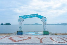 대섬어촌복합체험공원 관광 정보와 주변 관광 명소 및 근처 맛집 여행 정보