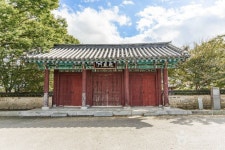 삼세오충렬사 관광 정보와 주변 관광 명소 및 근처 맛집 여행 정보