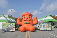 원주종합체육관 - 주변 여행 및 근처 관광 명소 - 국내 여행 정보와 관광 명소 정보