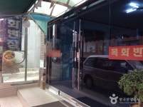 목화반점(아산) 음식점 정보와 주변 관광 명소 및 근처 맛집 여행 정보