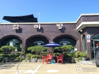 통합검색결과 | 대한민국 구석구석
