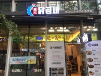 미진 - 주변 여행 및 근처 관광 명소 - 국내 여행 정보와 관광 명소 정보