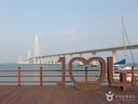 1004 (Cheonsa) Bridge (천사대교) - Sightseeing - Korea travel and tourism information