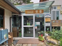 커피라끄 - 주변 여행 및 근처 관광 명소 - 국내 여행 정보와 관광 명소 정보